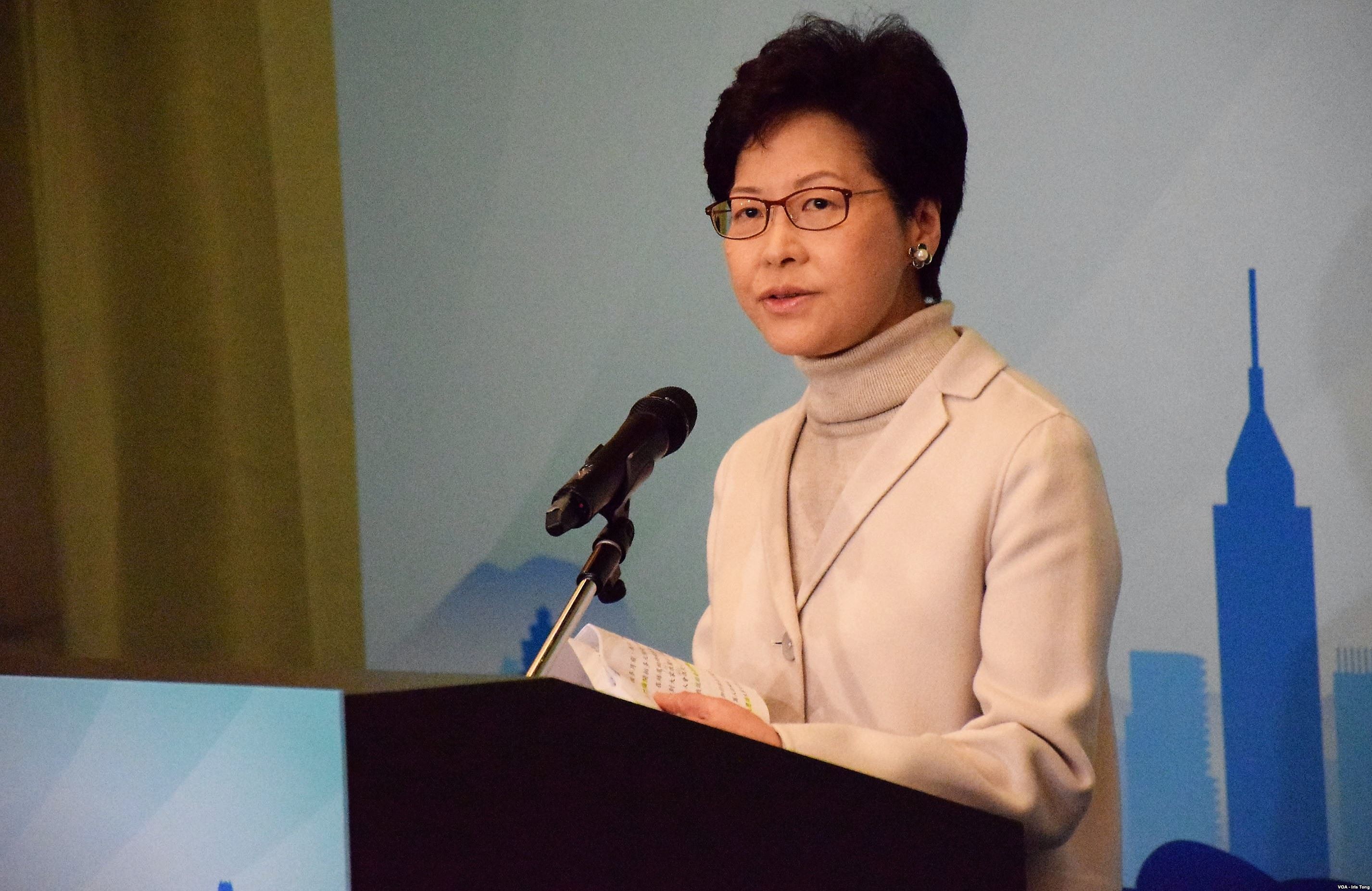 Photograph of the CE candidate Carrie Lam