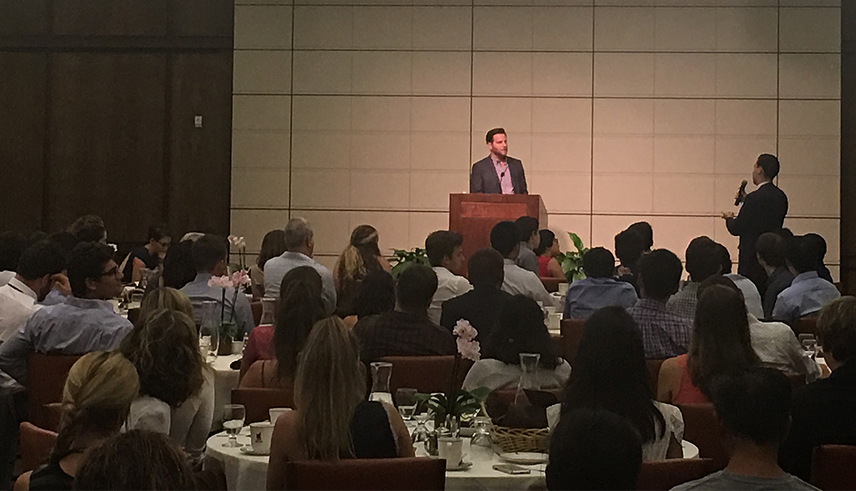 Dave Rubin speaks at the Ath