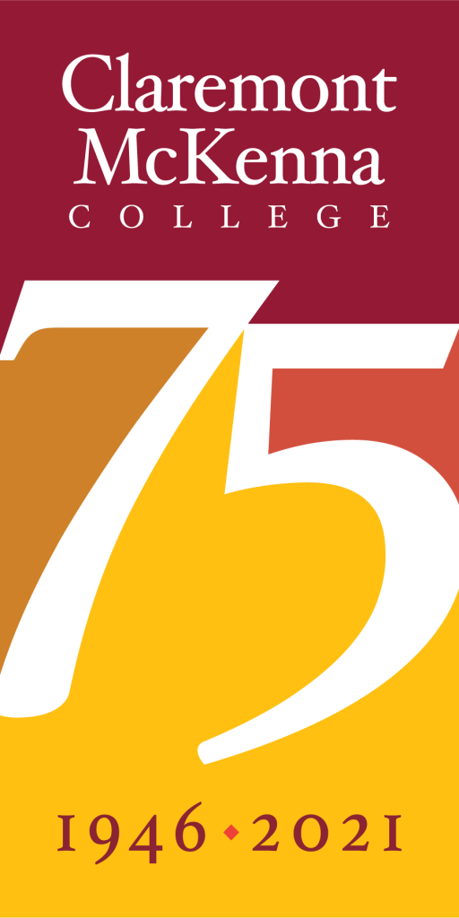 CMC's 75th Anniversary Logo