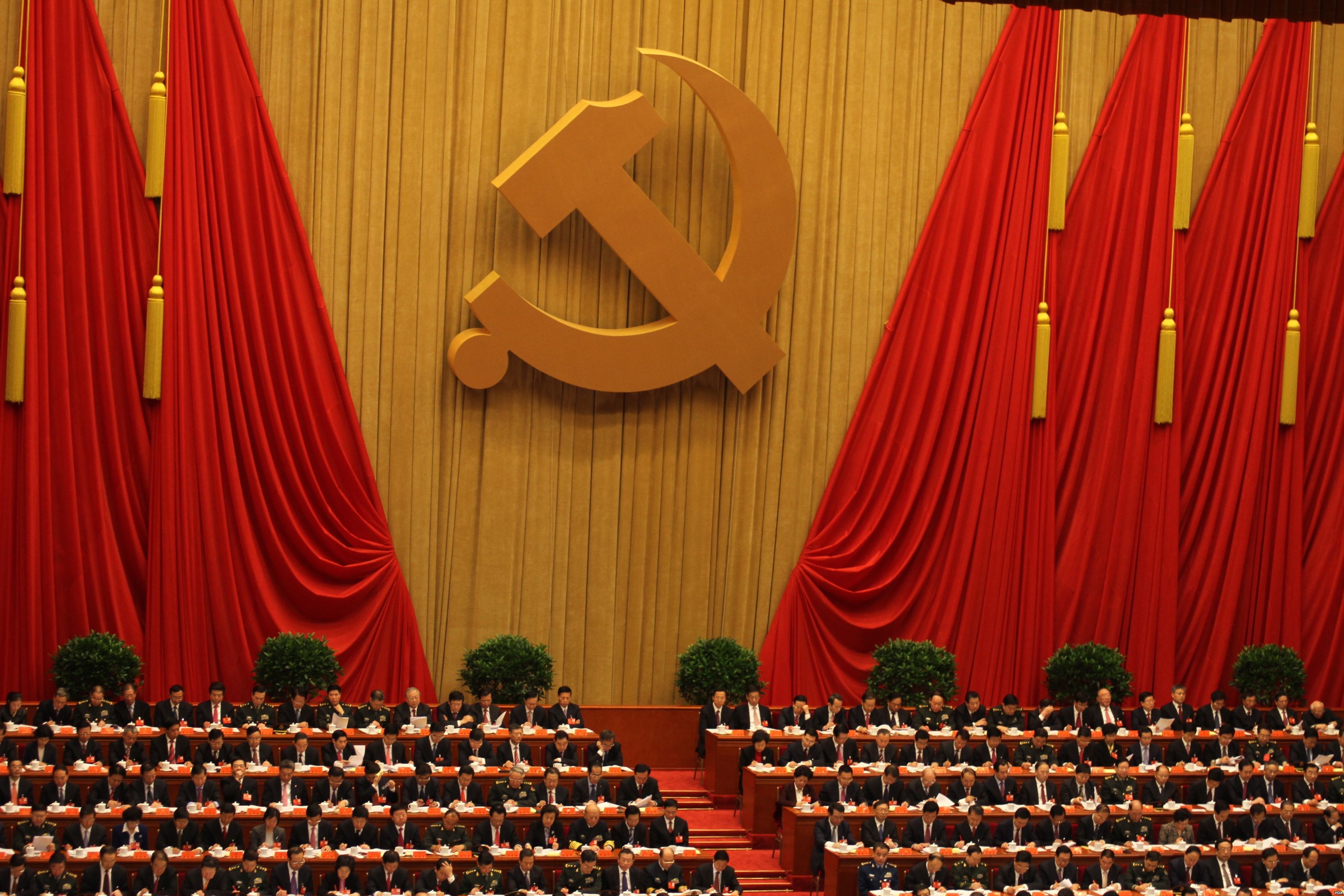 Photograph of 18th National Congress of the Communist Party of China