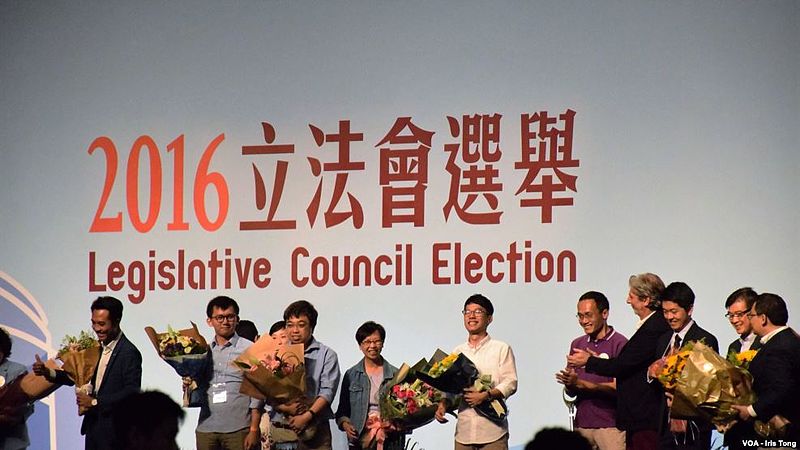 2016 Legislative Council Elections in Hong Kong