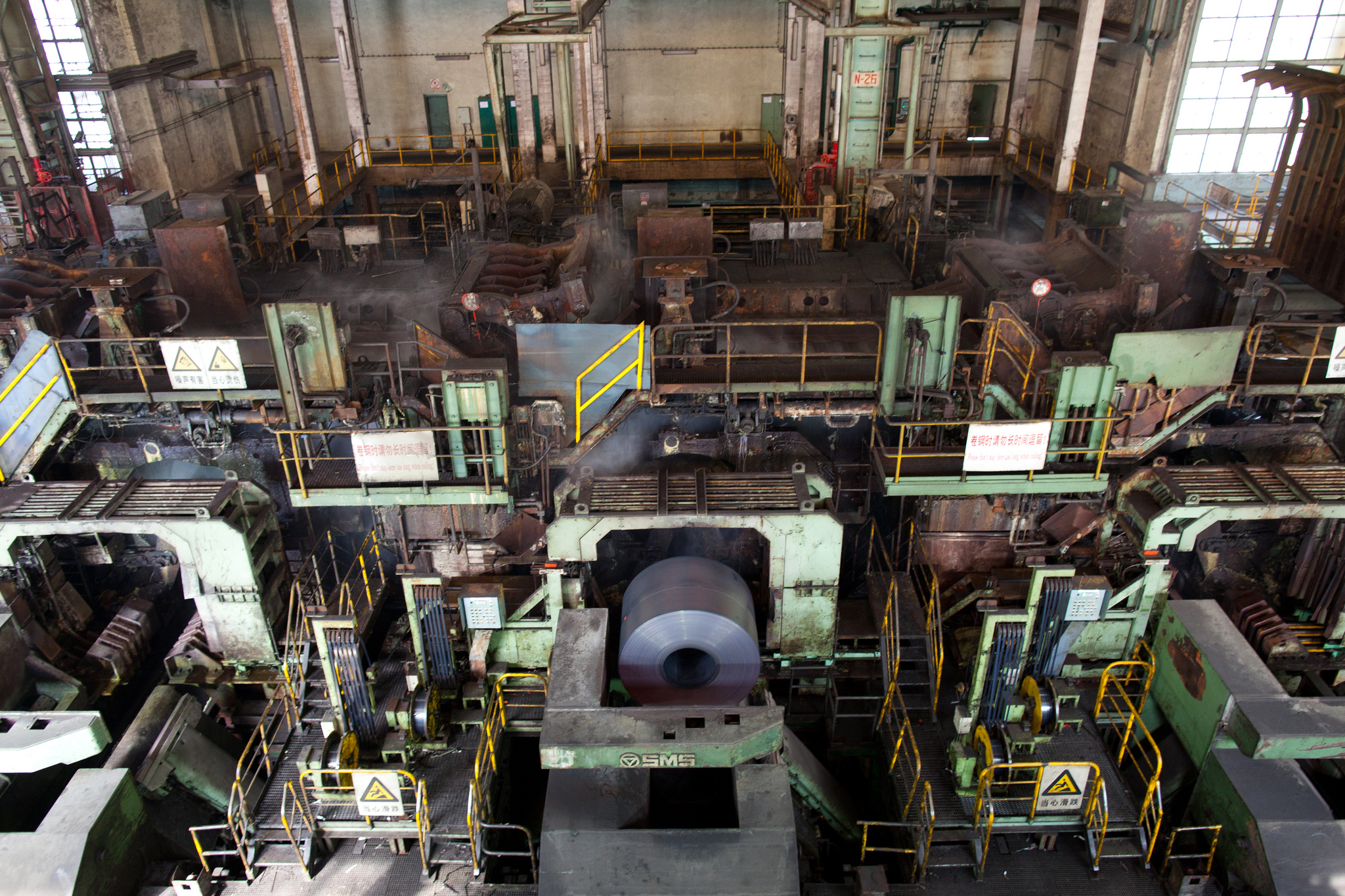 Image of the inside of a Shanghai steel mill