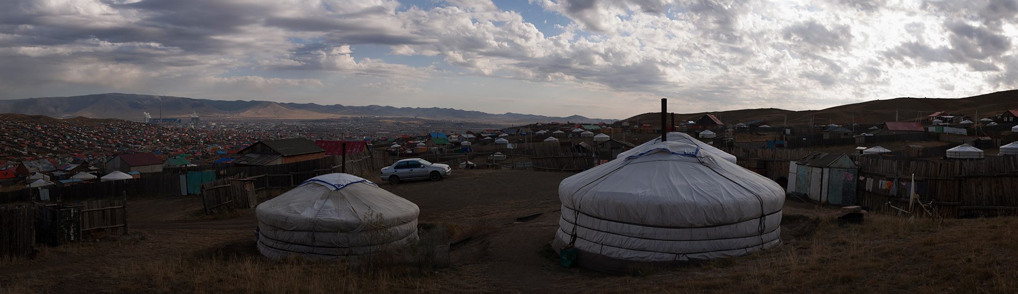 Ulaanbaatar ger district