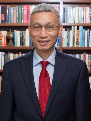 Minxin Pei
