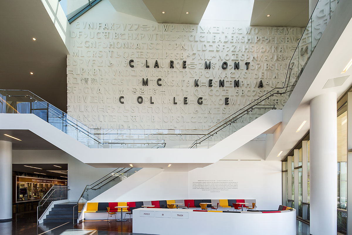 The character wall at Roberts Pavilion
