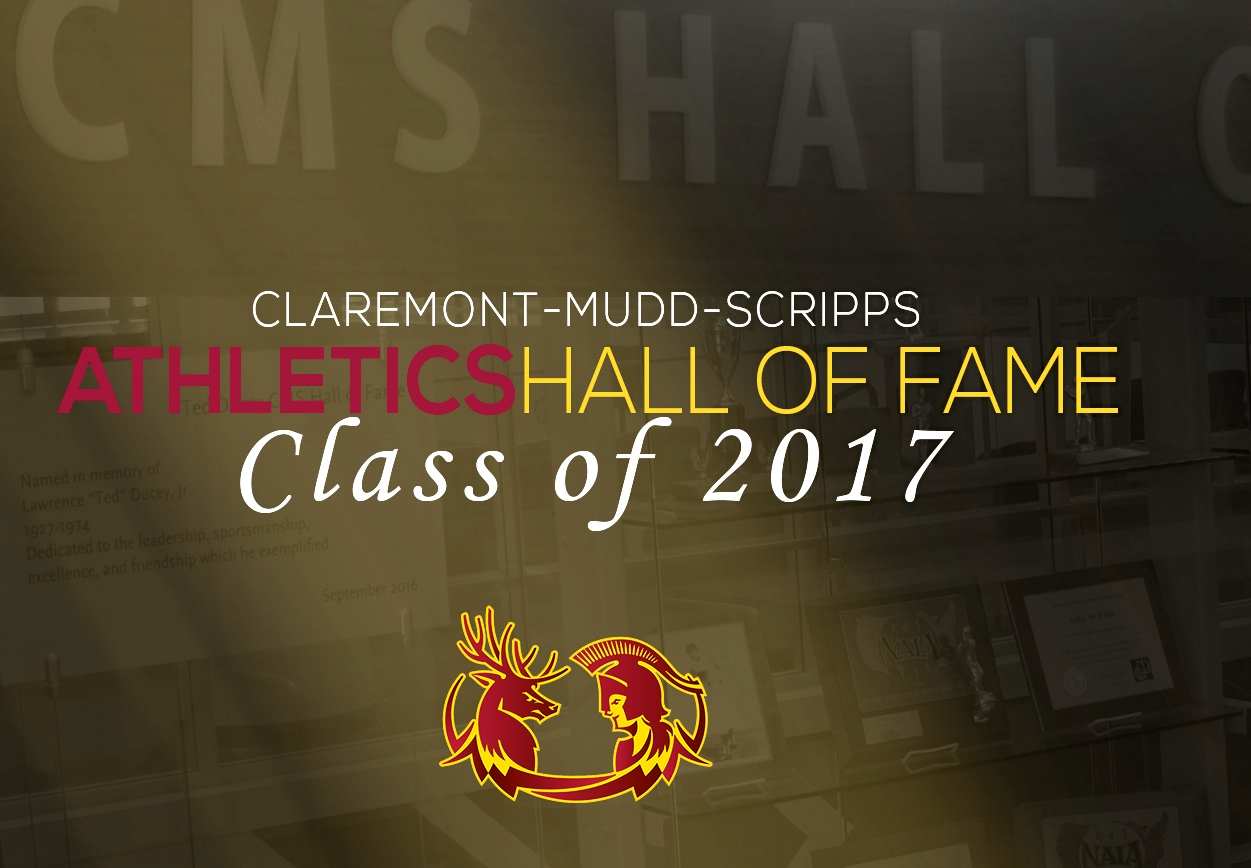 2017 CMS Hall of Fame
