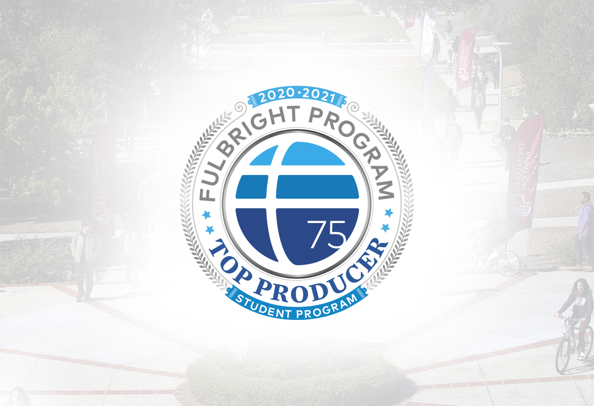 Fulbright logo with white halo on background image of CMC campus