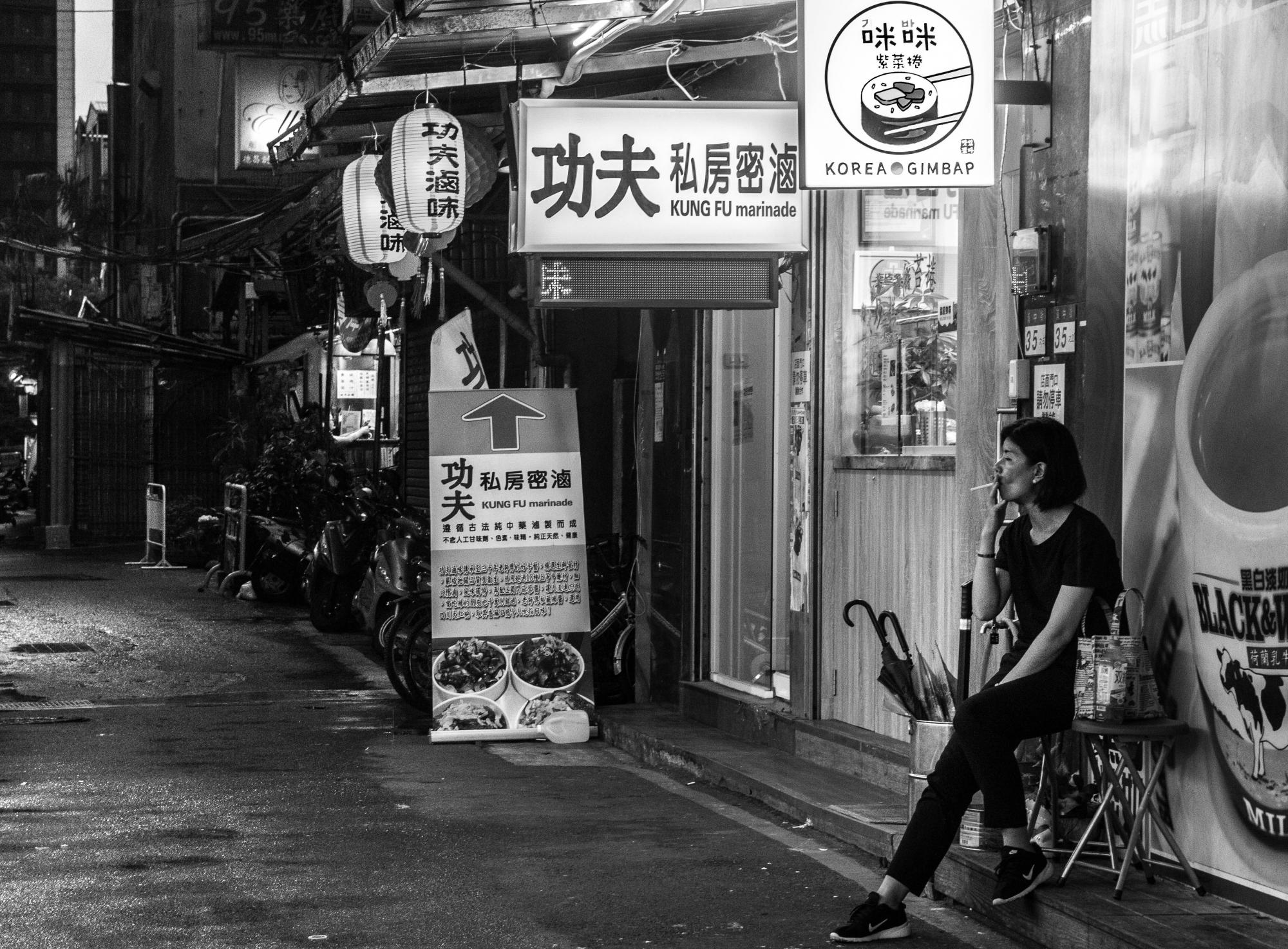 Taiwan Street Scene