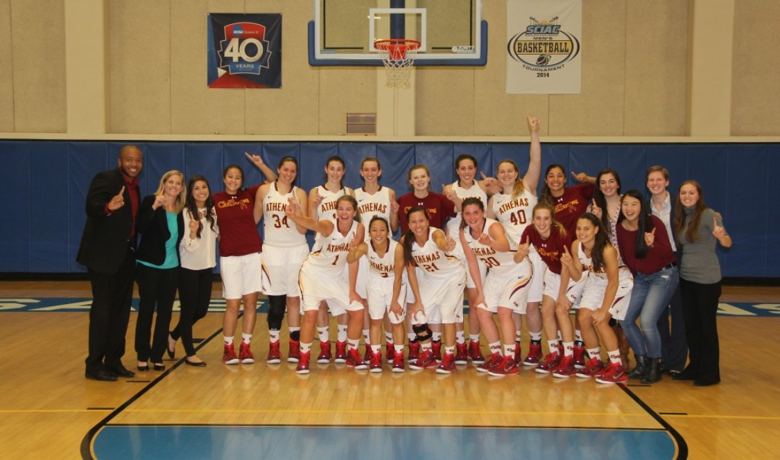 Women's Basketball, CMS, Athenas, NCAA, Conference Champions