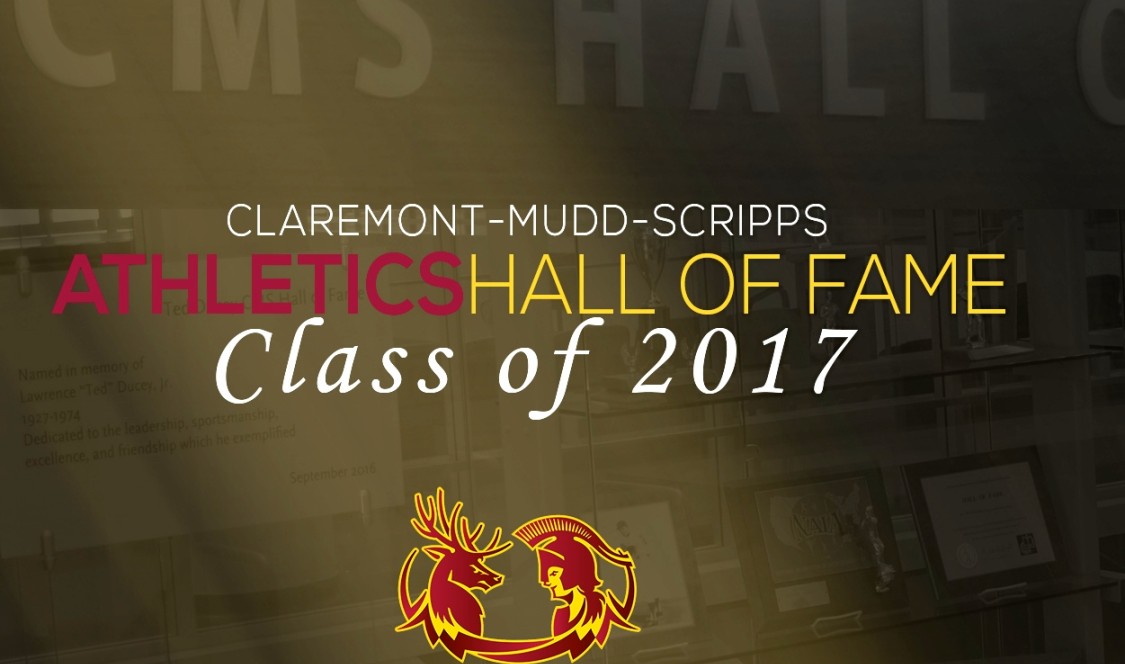 2017 CMS Hall of Fame