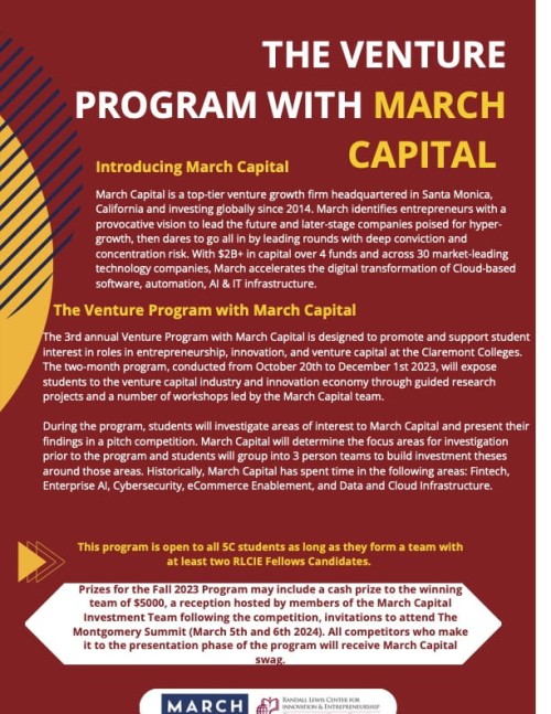 RLCIE's Venture Program with March Capital flyer.