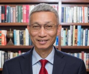 Minxin Pei