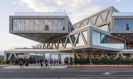 RDSC building with students running by