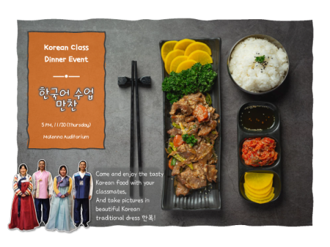 Korean class dinner